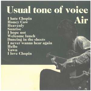 エア(Air) / Usual tone of voice　CD