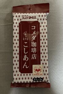 新品 遠藤製餡 コメダ珈琲店 監修 パキッテ こしあん 81g(27g×3個) 加糖餡