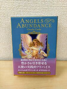 エンジェルオブアバンダンスオラクルカード　ANGELS OF ABUNDANCE Oracle Cards　(日本語版説明書付)【オラクルカード】