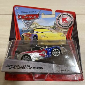 マテル カーズ　SILVER COLLECTION JEF GORVETTE ジェフ　ゴルベット　シルバー　コレクション　MATTEL CARS ミニカー キャラクターカー