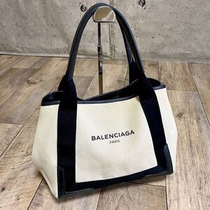 本物 BALENCIAGA バレンシアガ ネイビーカバス S ミニトートバッグ 黒 アイボリー ハンドバッグ レザーバッグ ショルダーバッグ レディース