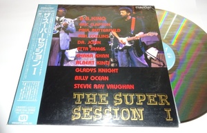 【レーザーディスク】「ザ・スーパーセッションⅠ」B.B.KING　Etc.　VAL-3051