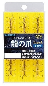 シマノ☆龍の爪 TypeA 3本錨30組 7.5号