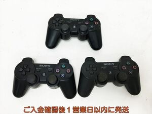 【1円】PS3 純正 ワイヤレスコントローラー DUALSHOCK3 未検品ジャンク 3個セット まとめ売り N06-036tm/F3