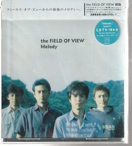 ＦＩＥＬＤ　ＯＦ　ＶＩＥＷ さん 「Ｍｅｌｏｄｙ」 ＣＤ 未使用・未開封