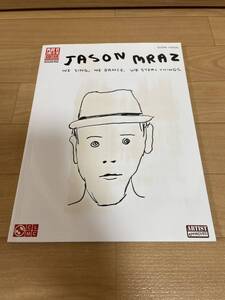 JASON MRAZ / I