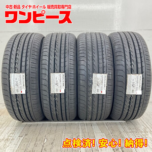 新品タイヤ 処分特価 4本セット 225/55R17 101V ヨコハマ BLUEARTH-RV RV03 夏 サマー 225/55/17 セルシオ/シーマ b8751