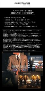 スタンリーブラッカー　Stanley blacker　半袖　白シャツ　半袖シャツ　メンズ　ドレスシャツ　サイズ38　新品　HXN001