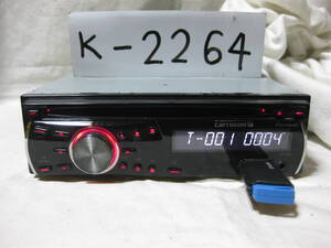 K-2264　Carrozzeria　カロッツェリア　DEH-550　MP3　フロント USB AUX　1Dサイズ　CDデッキ　故障品