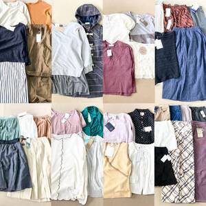 ★ 未使用 タグ付き 36点 まとめ UNIQLO GU GAP CECIL McBEE レディース トップス ボトムス ワンピース 等 サイズMIX 卸 現状品 11kg