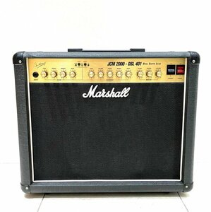 【え沖】 ＊ マーシャル Marshall JCM-2000 DSL-401 ギターアンプ 音出しOK アンプ 音響機器 約20㎏ MDZ01MNB73