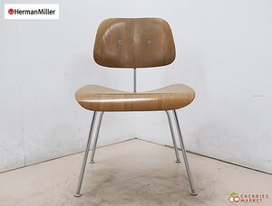 ◆希少◆ Herman Miller ハーマンミラー DCM イームズ プライウッドチェア ダイニングチェア チャールズ＆レイ・イームズ ヴィンテージ