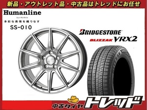 師岡 新品 冬セット SS-010 16x6.5J 53 5H114 DG BLIZZAK VRX2 215/60R16インチ ヴェゼル等