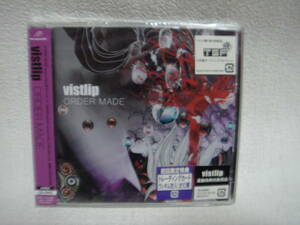 vistlip / ORDER MADE（ＣＤ+ＤＶＤ） ≪初回限定特典トレーディングカード封入≫　未開封！