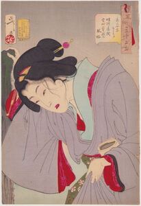 風俗三十二相 あぶなさう 真作 芳年 本物 浮世絵 木版画 大判 錦絵 明治21年(1888)明治年間当時芸妓の風俗 yoshitoshi ukiyoe hana_desu15