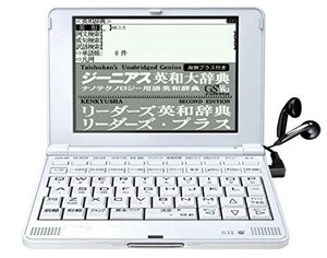 セイコーインスツル IC DICTIONARY 電子辞書 SL901X（SR-S9001/学校販売版