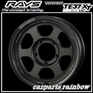 ★RAYS/レイズ VOLKRACING ボルクレーシング TE37XT for J UL 16×6.0J/6J 5/139.7 -6 ジムニーシエラ★マットガンブラック(MT)★4本価格★