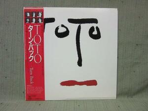 LP586■トト ターン・バック / TOTO TURN BACK 25AP2000【中古】