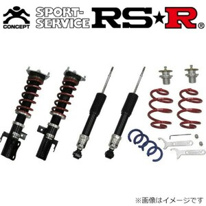 RS-R ベストi アクティブ 車高調 スープラ DB42 BIT215HA サスペンション トヨタ スプリング RSR Best☆i Active 送料無料