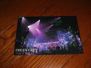 DIR EN GREY ポストカード１枚(mode of GAUZE　全員③）