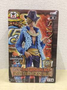 【未開封品・フィギュア・箱ダメージ有】：サンジ ワンピース DXF THE GRANDLINE MEN 15TH EDITION vol.6 (20241227)