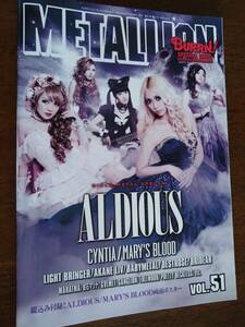 ◎[METALLION 51]ガールズ・メタル・スペシャル　ALDIOUS/MARY’S BLOOD/CYNTIA/LIGHT BRINGER/AKANE LIV/BABYMETAL/DESTROSE/BRIDEAR