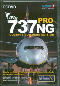 新品 iFly 737NG Pro Cockpit Builders Edition - Complete Version (FSX) アドオンソフト