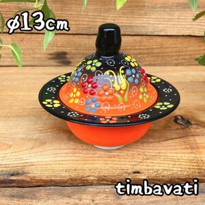 13cm☆新品☆トルコ陶器 シュガーポット 小物入れ＊オレンジ＊ ハンドメイド キュタフヤ陶器 048