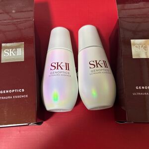 SK-Ⅱ sk2 SK2 SK-II ジェノプティクス ウルトオーラ エッセンス薬用美白美容液50ml ×2個新品未使用　2023年製