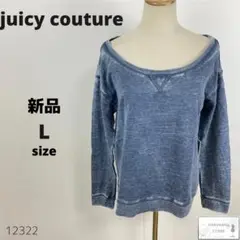 新品 juicy couture ジューシークチュール トップス 長袖 L