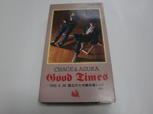 ★チャゲ＆飛鳥★ＬＩＶＥビデオ「Ｇｏｏｄ　Ｔｉｍｅｓ（グッド　タイムス」＜1983.9.30国立代々木競技場ＬＩＶＥ＞