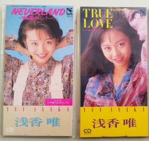 CD 8cm シングルCD 浅香唯 NEVERLAND True Love YAWARA! 2枚セット