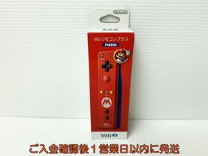 【1円】任天堂 Wiiリモコンプラス マリオ ジャケット/ストラップ 付き 動作確認済 Wii U B06-321rm/F3