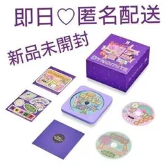 BTS DVD CD プレーヤー パープル 新品未開封 匿名