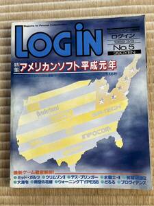 ◎雑誌 月刊ログイン LOGIN 1989年 No.15 3月3日号 株式会社アスキー