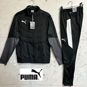 新品17050円★S★PUMA サッカー 裏起毛 防風保温 ハイブリッド トレーニングジャケット＆パンツ 上下 INDIVIDUAL WINTERIZED