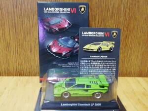 京商 1/64 ランボルギーニ ミニカーコレクション6 LAMBORGHINI Countach LP500R　カウンタック　グリーン　未使用　ブリスター未開封品