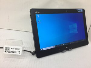 ジャンク/FUJITSU ARROWS Tab Q665/M FARQ07001/Core M-5Y10c 0.80GHz/128GB/4GB/11.6インチ/Windows10 Pro/高解像度/第5世代/AC欠品