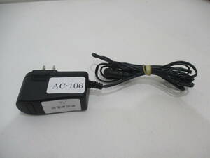 LEADER ELECTRONICS MU12-2090100-A1 / ACアダプタ DC9V/1A 通電確認済み 管理番号AC-106