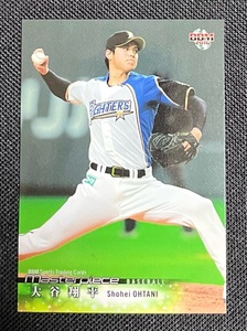 ベースボールマガジン社70周年記念！】BBM 2016 Sports Trading Cards Masterpiece マスターピース 大谷翔平レギュラーカード ♯040