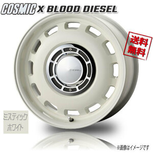 COSMIC X BLOOD DIESEL MWT ミスティックホワイト 12インチ 4H100 4J+43 1本 業販4本購入で送料無料