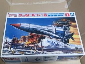 1/144 サンダーバード1号