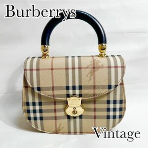 【希少】Burberrys バーバリーズ　ノバチェック　ハンドバッグ　フォーマル　シャドウホース　ハウスチェック　ゴールド金具 　送料無料