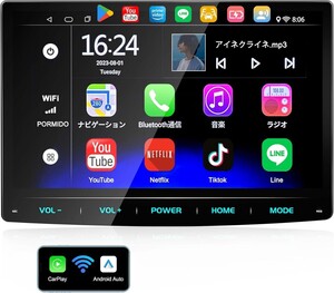 【新品未使用】10.1インチディスプレイオーディオ 1DINカーナビ 8コア 4GB RAM+64GB ROM 無線CarPlay&Android Auto ミラーリング 4GLTE