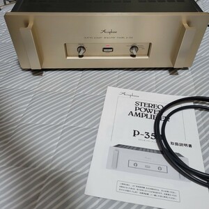 即決 accuphase p-350 パワーアンプ　動作品　元箱あり