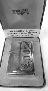 ☆ジッポー◆6-21274◆zippo　限定2000◆