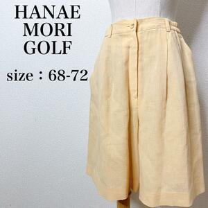 ハナエモリゴルフ HANAE MORI GOLF スポーツ ウール リネン ウエストゴム ゴルフショートパンツ レディース ゴルフウェア キュロット 6-44