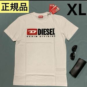 洗練されたデザイン　DIESEL　T-Diegor-Div　ホワイト　XL　A03766 0GRAI　新モデル¥13,200税込