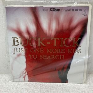 I1129A3 BUCK-TICK バクチク JUST ONE MORE KISS / TO SEARCH EP レコード 音楽 邦楽 invitation VIHX-1755