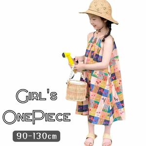 90cm エスニック系 花柄 リゾート ワンピース ロング ノースリーブ 女の子 キッズ ガールズ 韓国子供服 夏 かわいい 90cm 100cm 110cm 120c